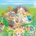 Bilet wstępu do parku Bollywood park w Dubai Parks and Resorts.