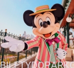 BILET DISNEYLAND 3 DNI - 2 PARKI  DATOWANY