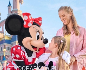 DISNEYLAND 1 DZIEŃ / 1 PARK  DATOWANY